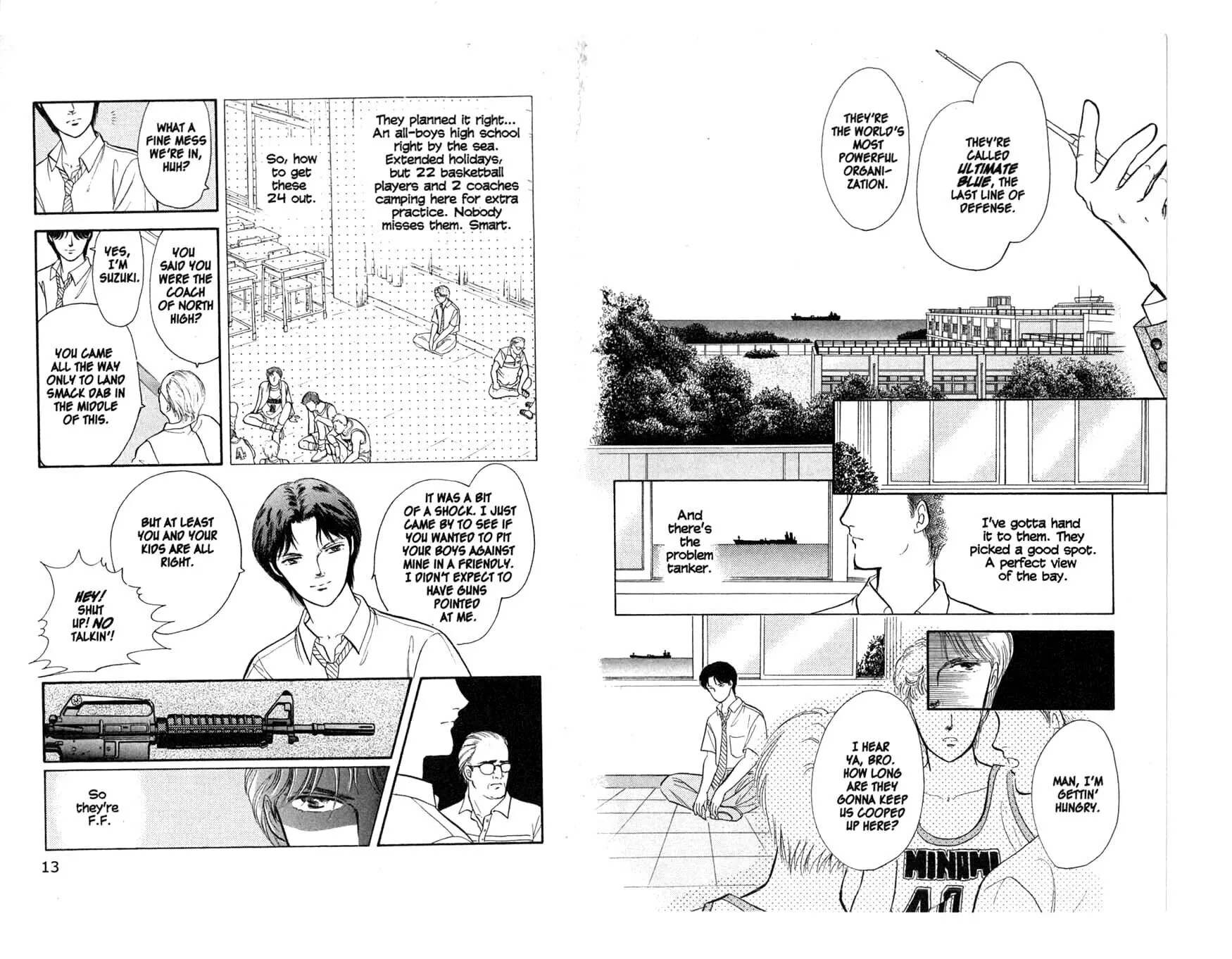 Read Musashi #9 chapter 5 image 7 on Lezhin