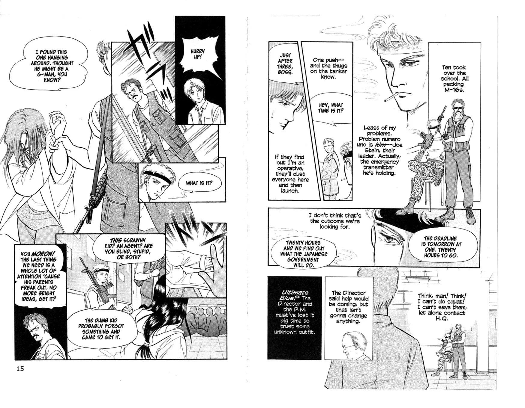Read Musashi #9 chapter 5 image 8 on Lezhin