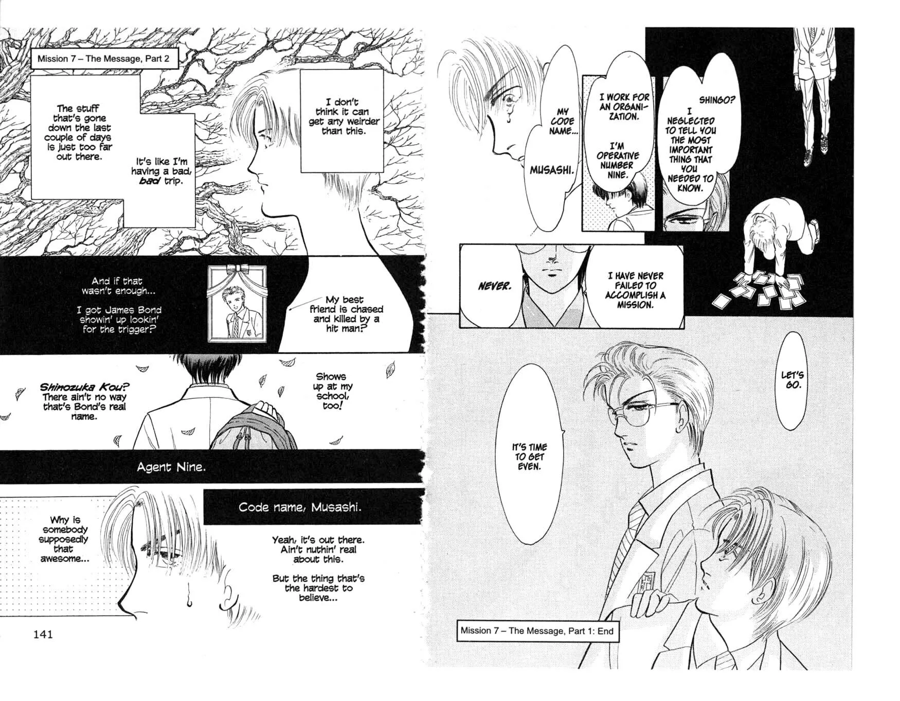 Read Musashi #9 chapter 6 image 20 on Lezhin