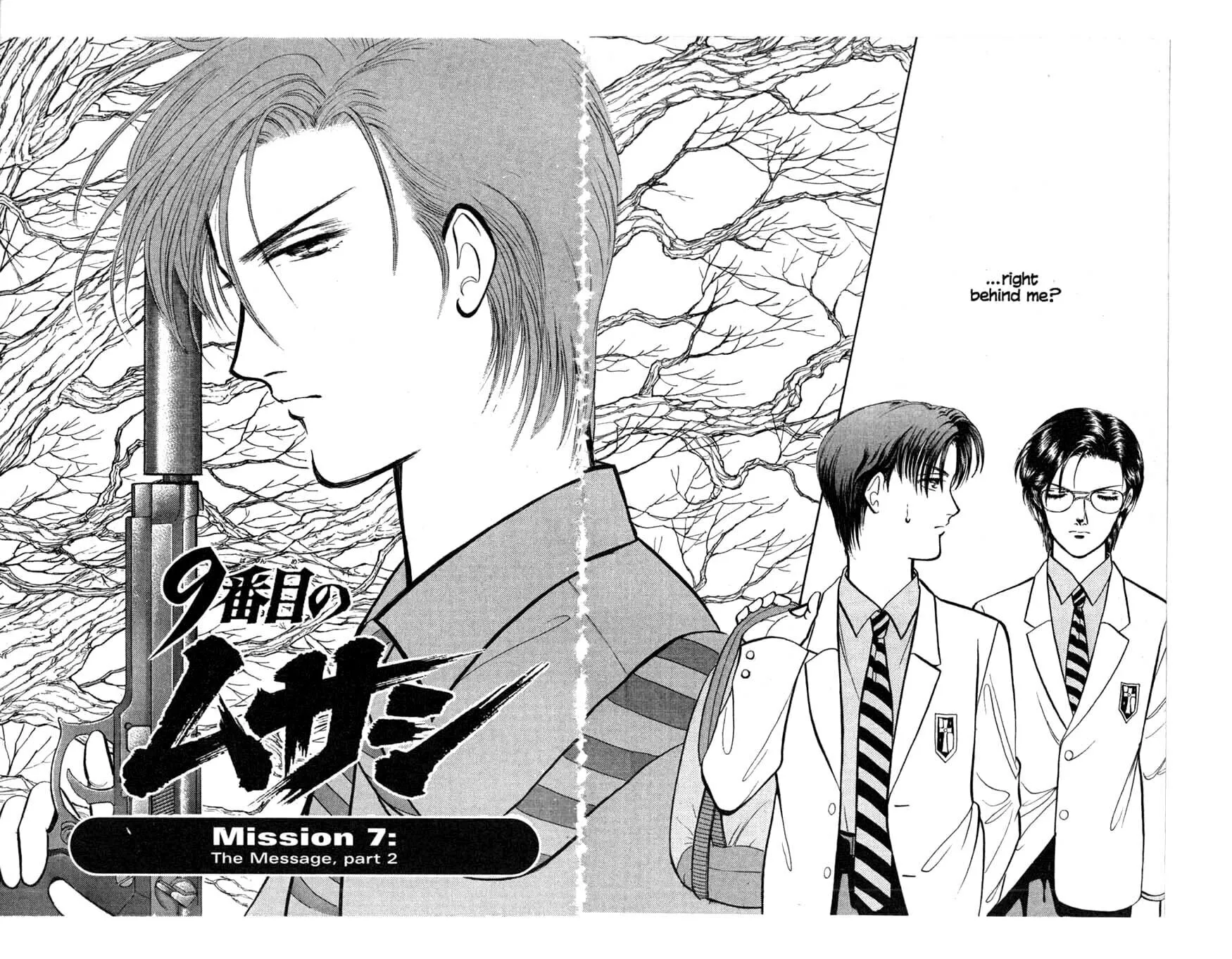 Read Musashi #9 chapter 6 image 21 on Lezhin