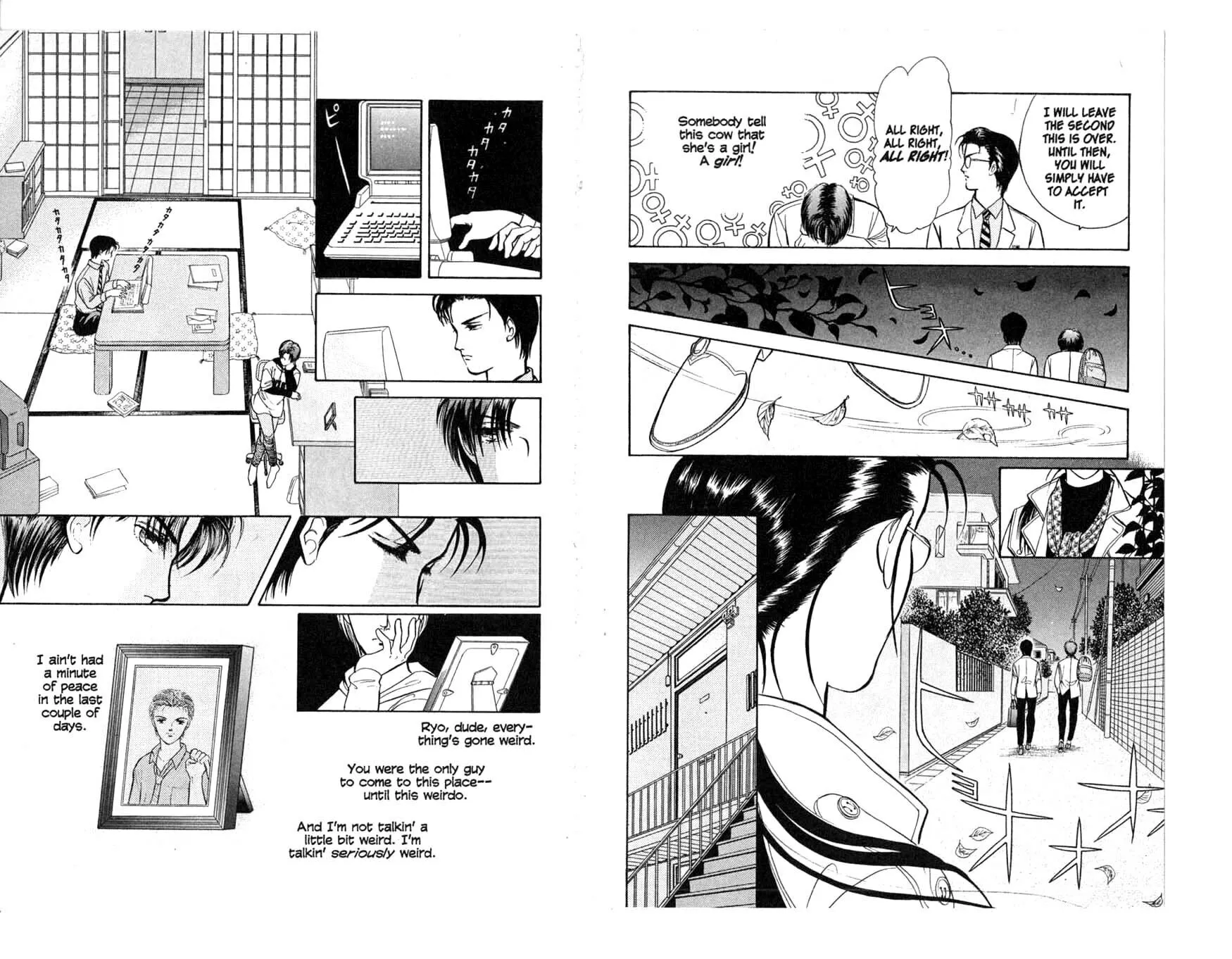 Read Musashi #9 chapter 6 image 26 on Lezhin