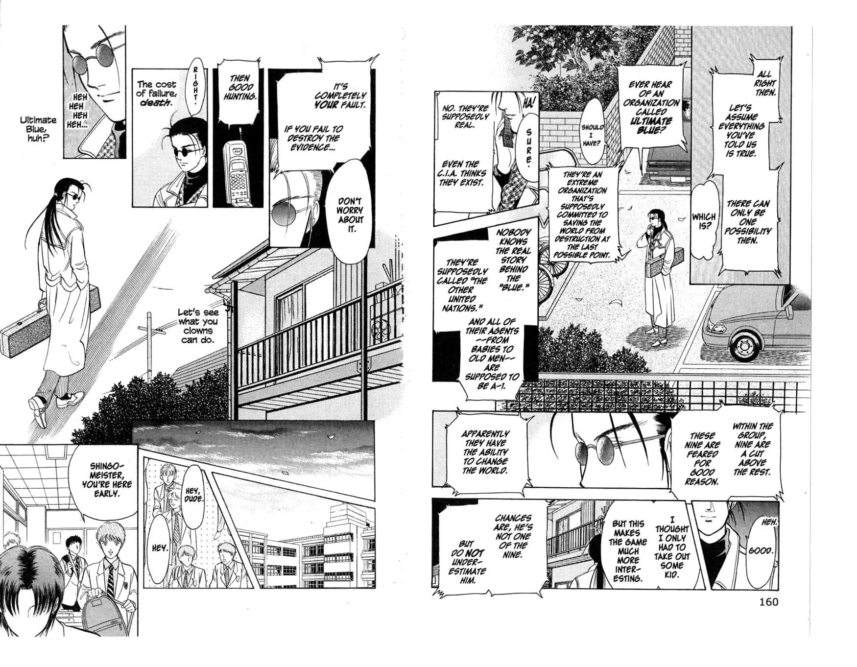 Read Musashi #9 chapter 6 image 30 on Lezhin