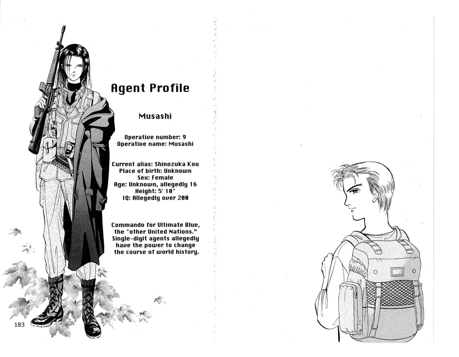 Read Musashi #9 chapter 6 image 41 on Lezhin
