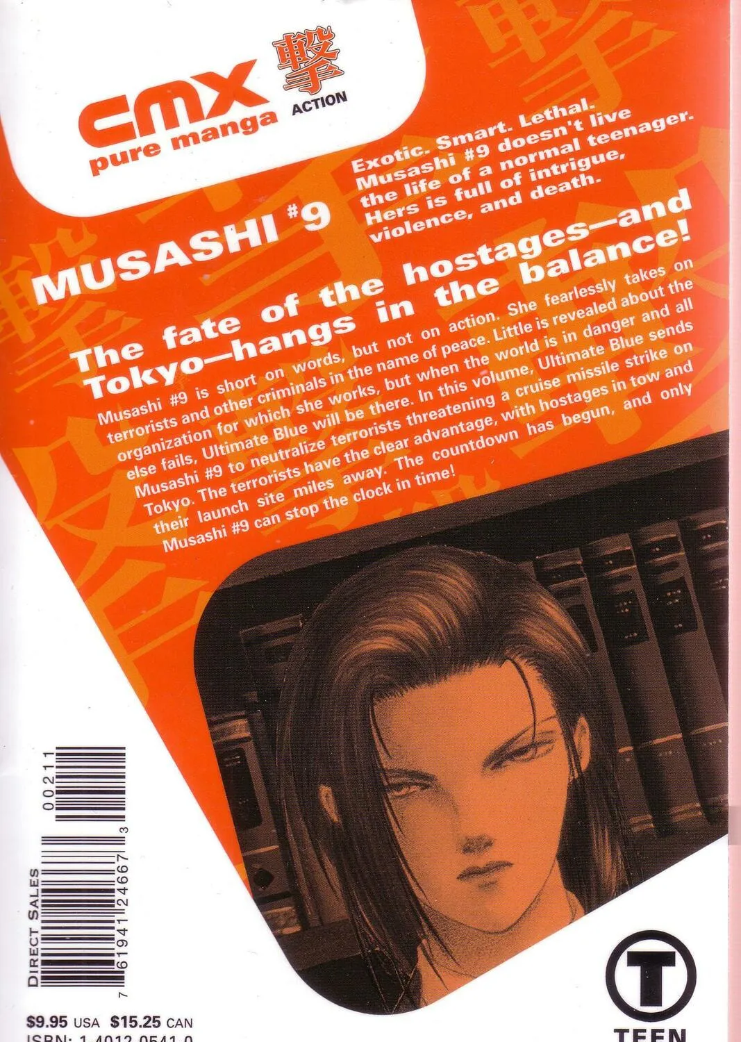Read Musashi #9 chapter 6 image 43 on Lezhin