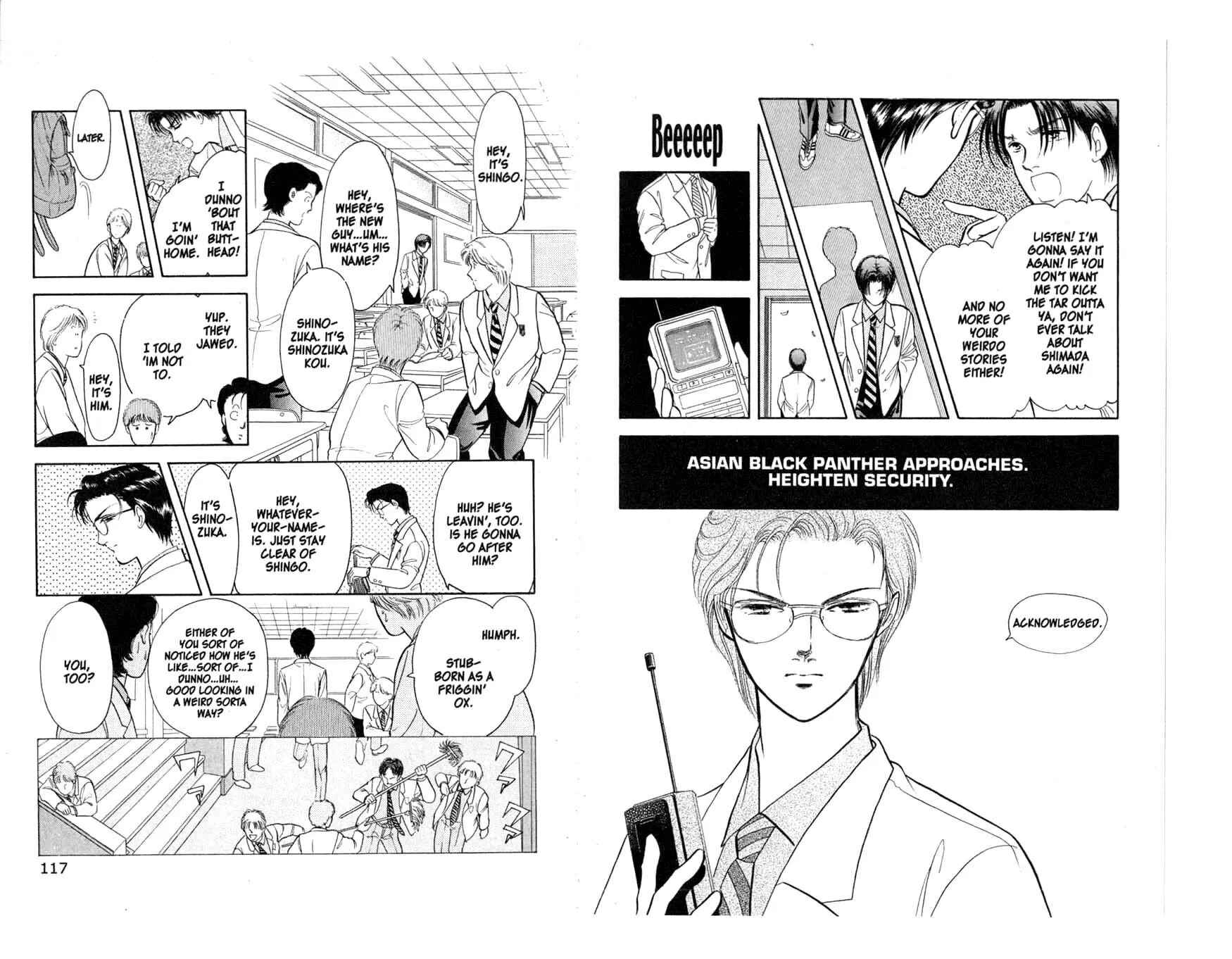 Read Musashi #9 chapter 6 image 8 on Lezhin