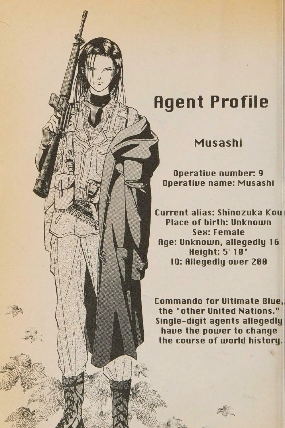 Read Musashi #9 chapter 7.5 image 2 on Lezhin