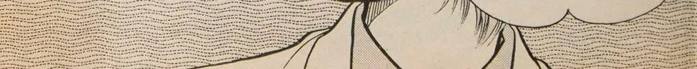 Read Musashi #9 chapter 7 image 103 on Lezhin