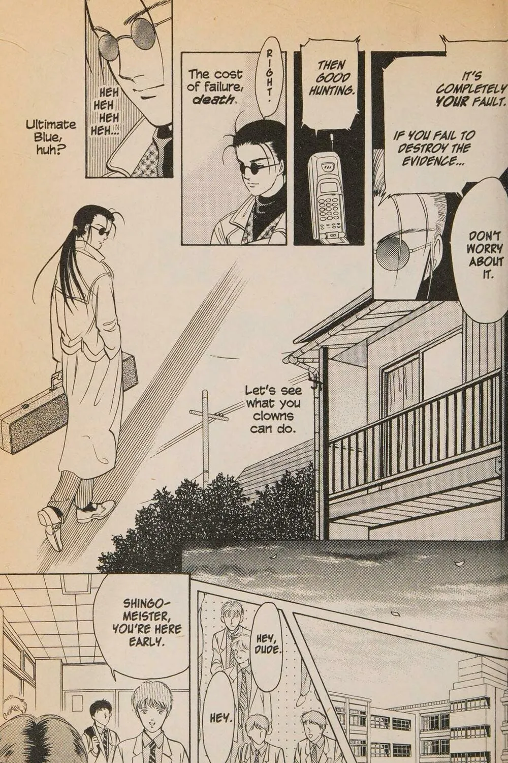 Read Musashi #9 chapter 7 image 122 on Lezhin