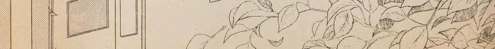 Read Musashi #9 chapter 7 image 135 on Lezhin