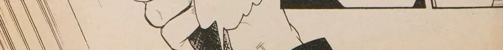 Read Musashi #9 chapter 7 image 147 on Lezhin