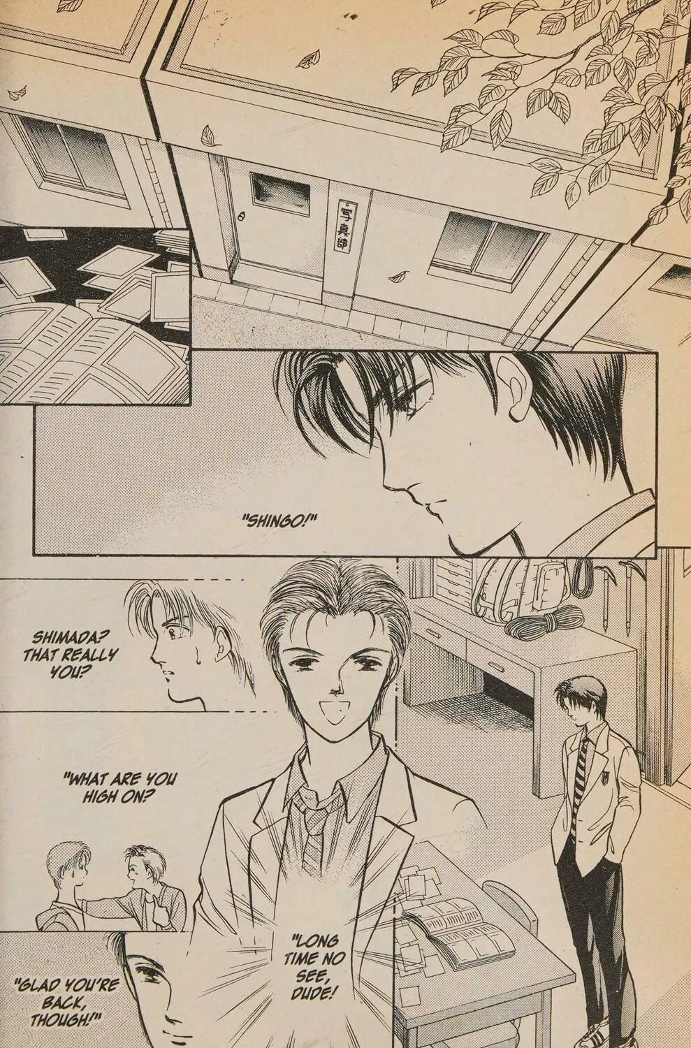 Read Musashi #9 chapter 7 image 20 on Lezhin