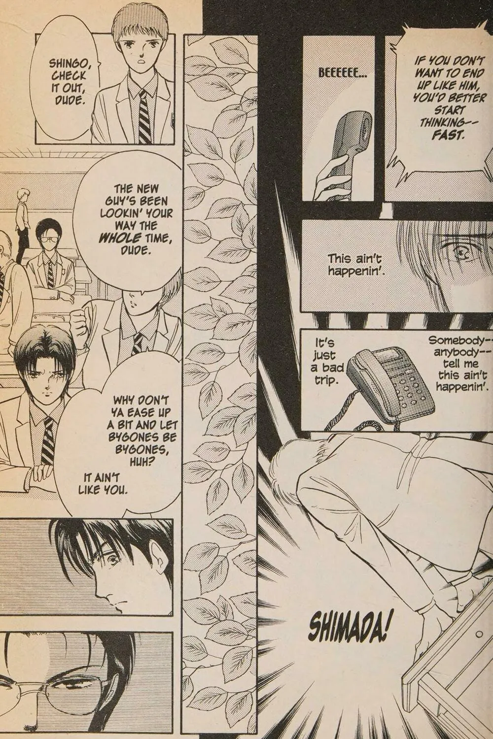 Read Musashi #9 chapter 7 image 54 on Lezhin