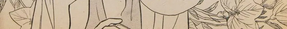 Read Musashi #9 chapter 7 image 61 on Lezhin