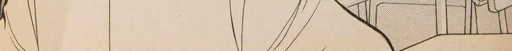 Read Musashi #9 chapter 7 image 7 on Lezhin