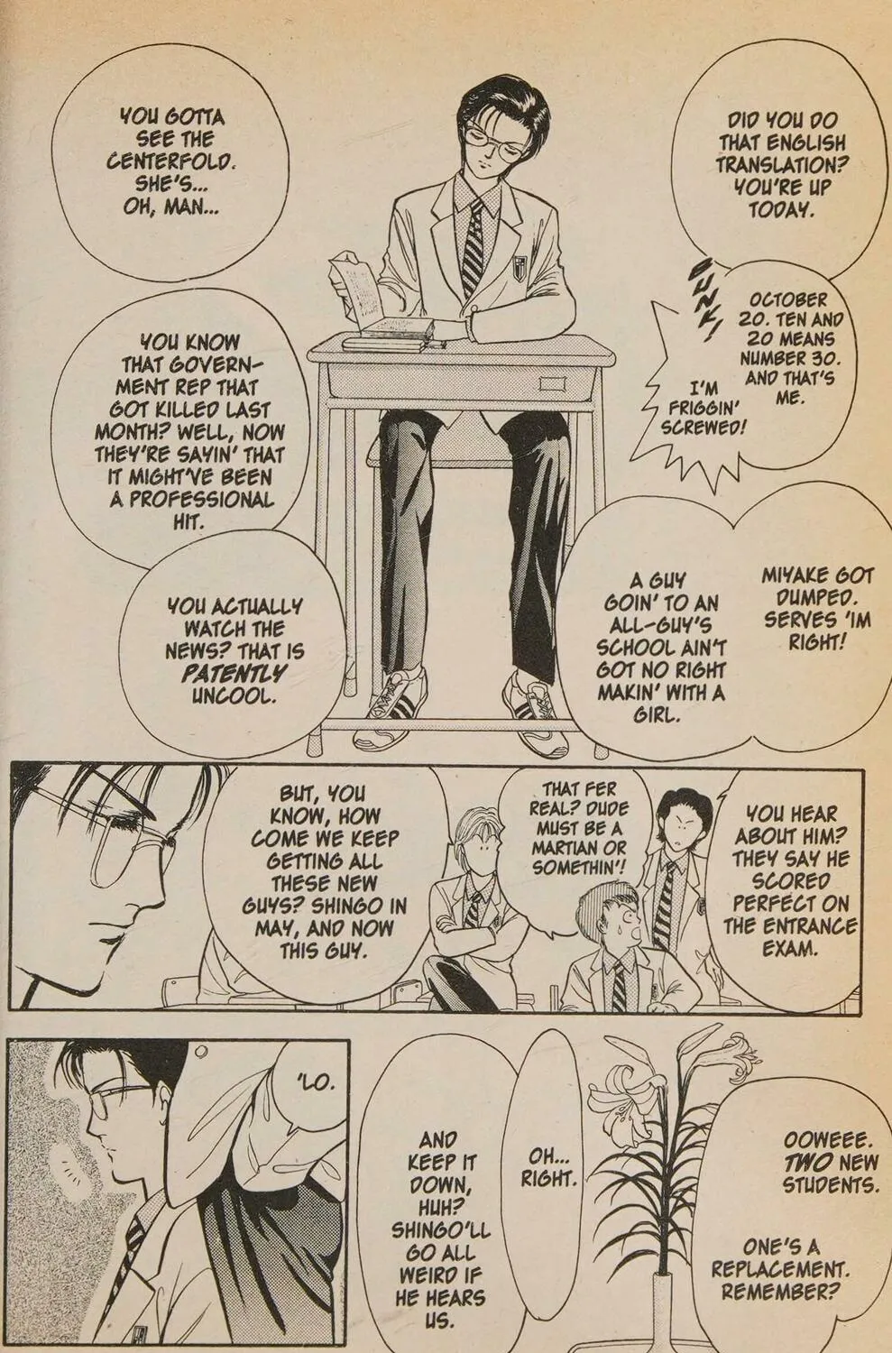 Read Musashi #9 chapter 7 image 8 on Lezhin