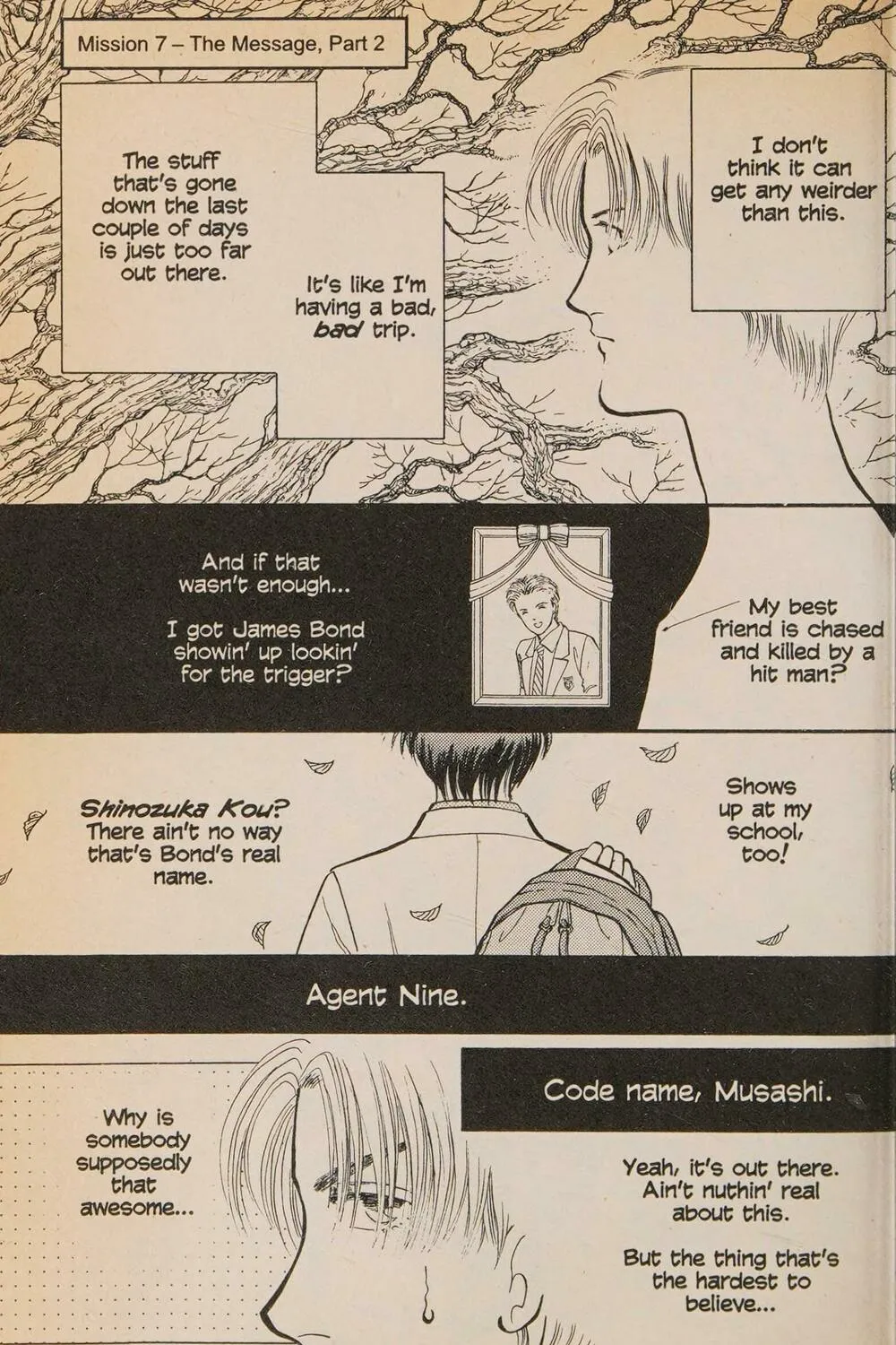 Read Musashi #9 chapter 7 image 82 on Lezhin