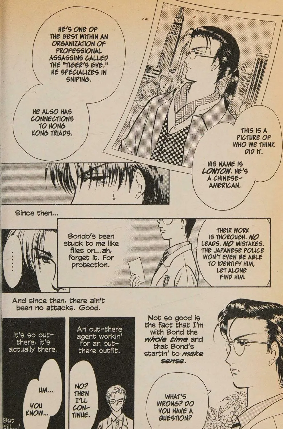 Read Musashi #9 chapter 7 image 92 on Lezhin
