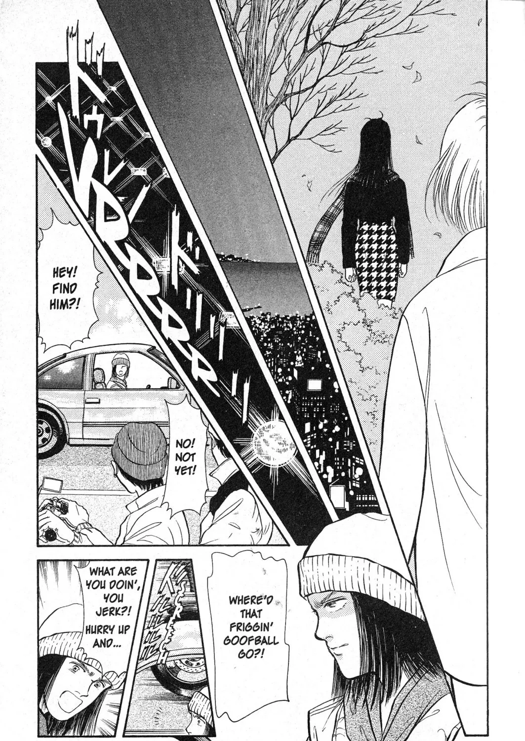 Read Musashi #9 chapter 8.2 image 44 on Lezhin