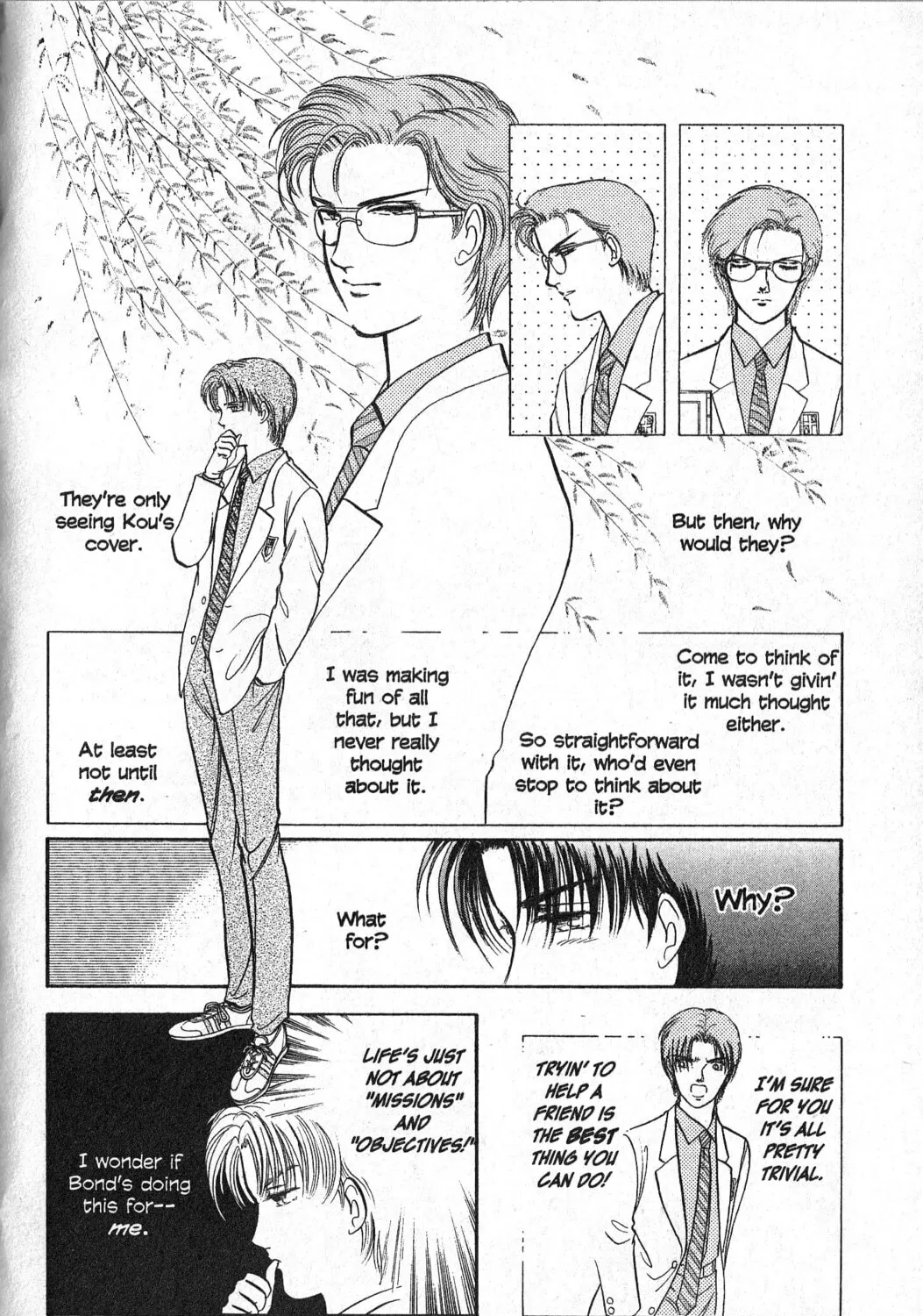 Read Musashi #9 chapter 8.2 image 6 on Lezhin