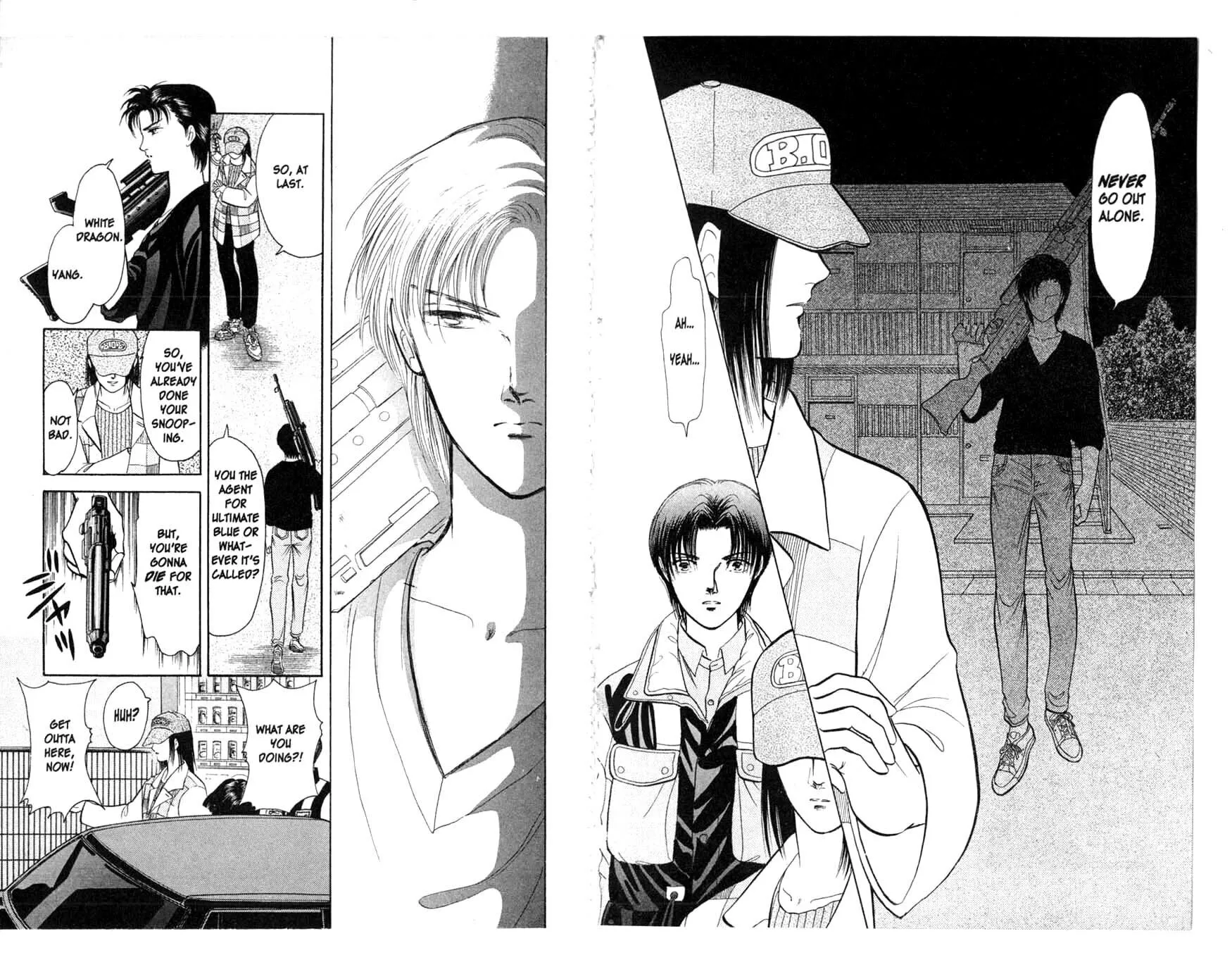 Read Musashi #9 chapter 9 image 12 on Lezhin