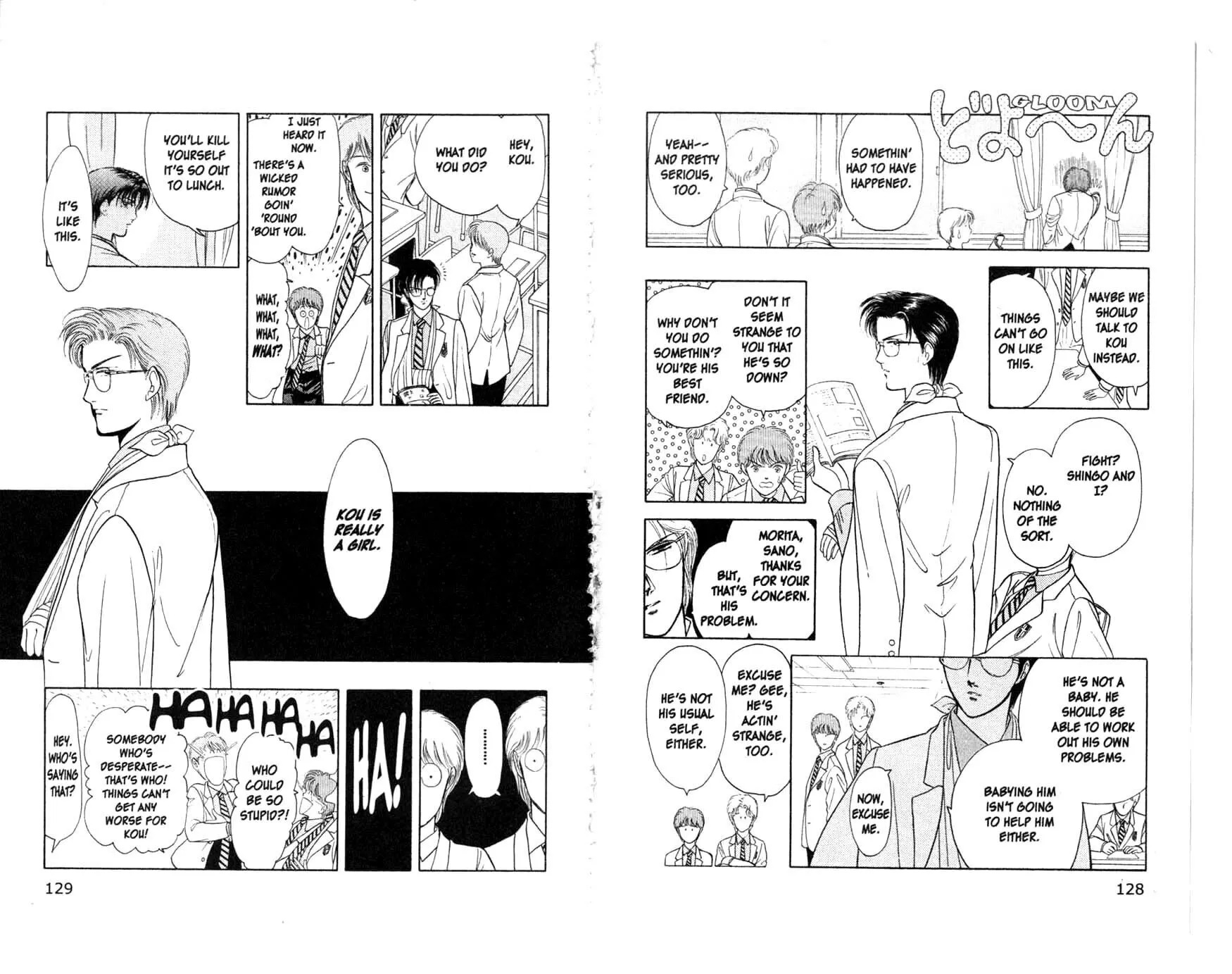 Read Musashi #9 chapter 9 image 30 on Lezhin