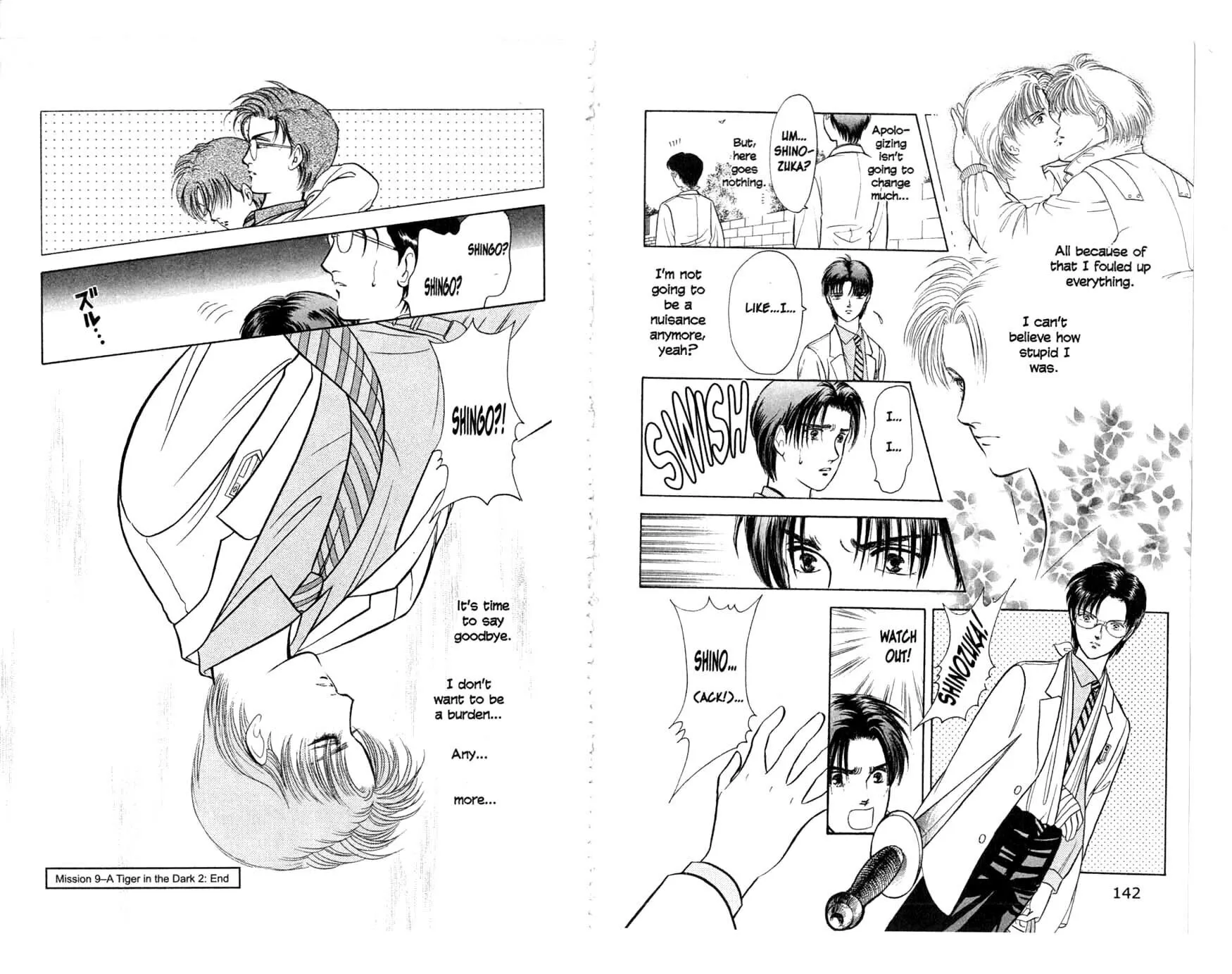 Read Musashi #9 chapter 9 image 37 on Lezhin