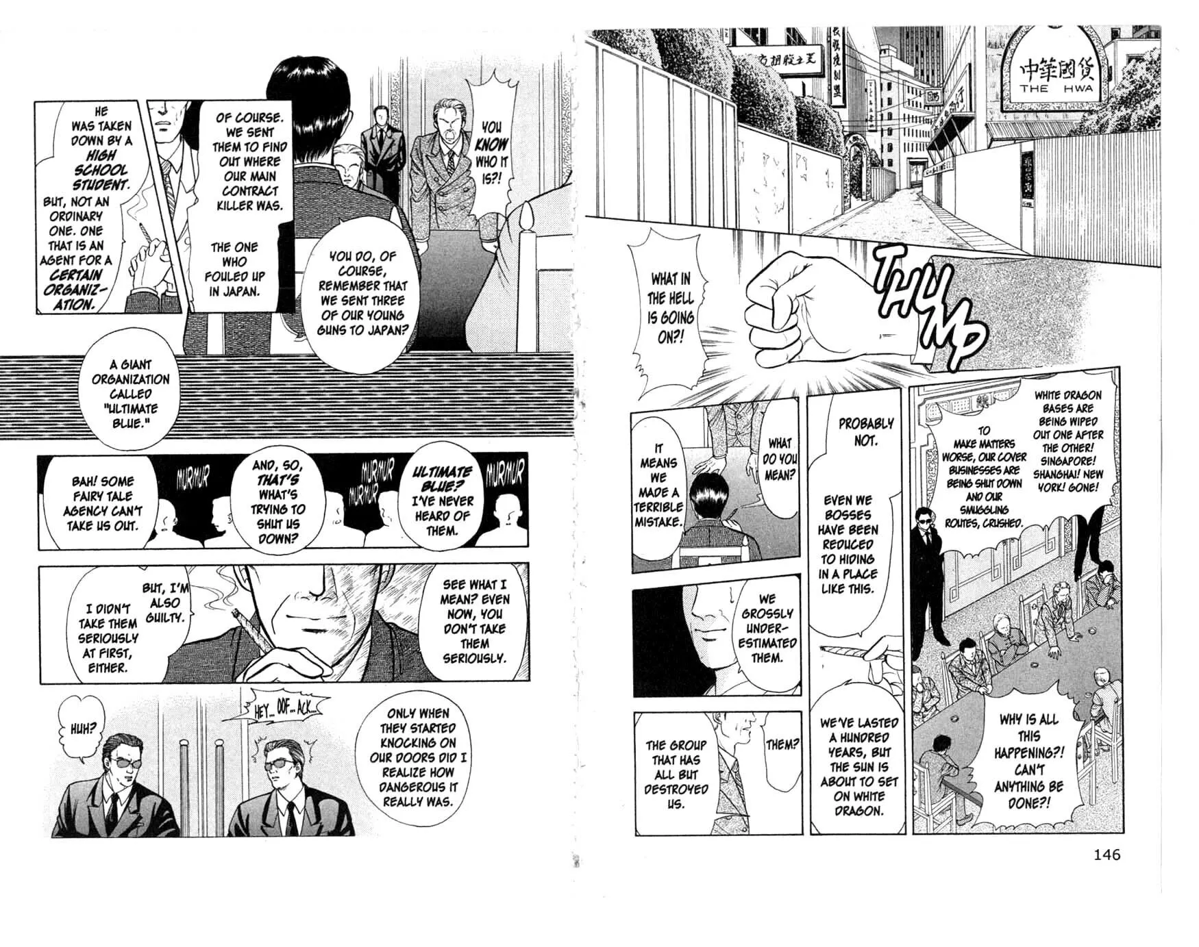 Read Musashi #9 chapter 9 image 39 on Lezhin