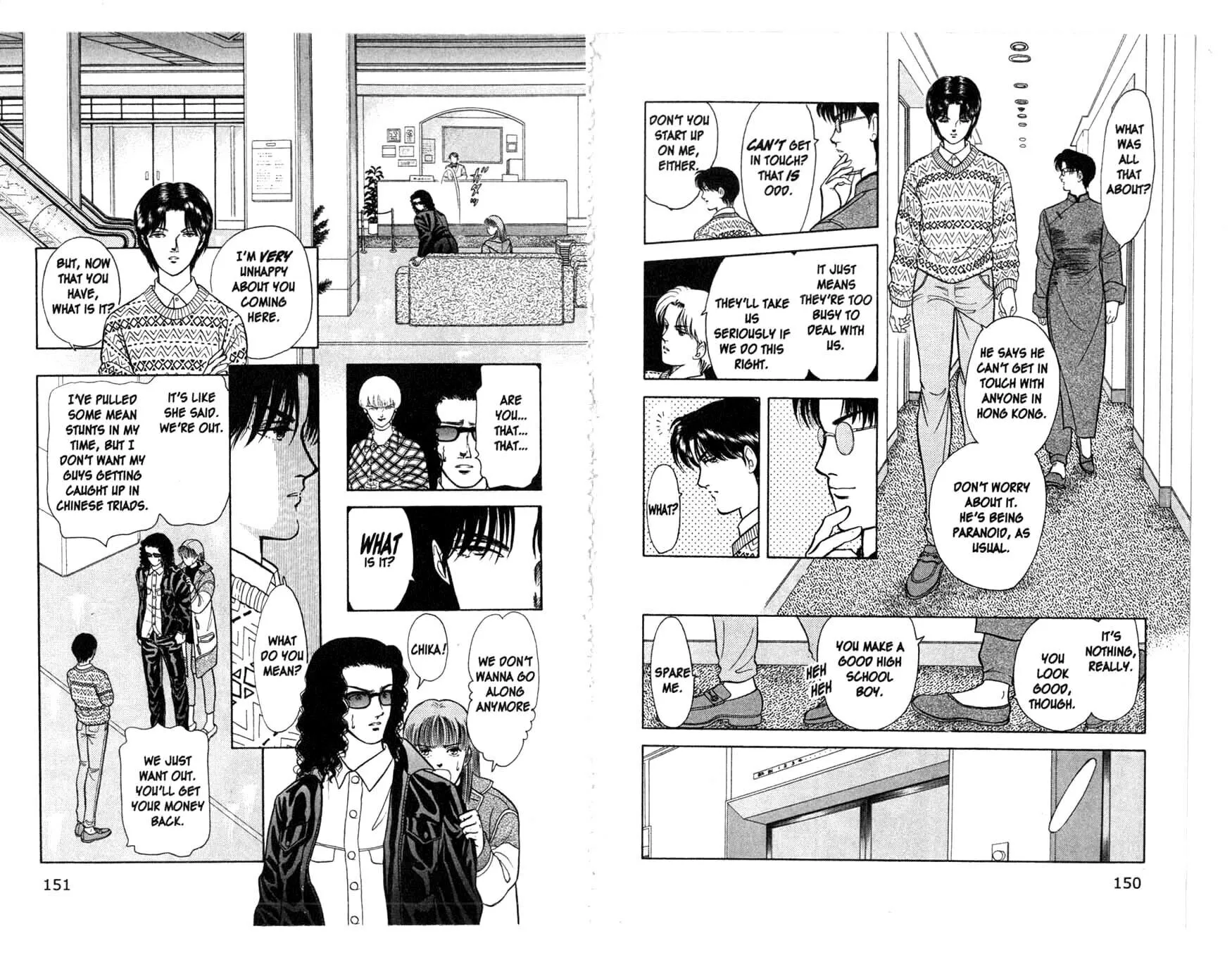 Read Musashi #9 chapter 9 image 41 on Lezhin