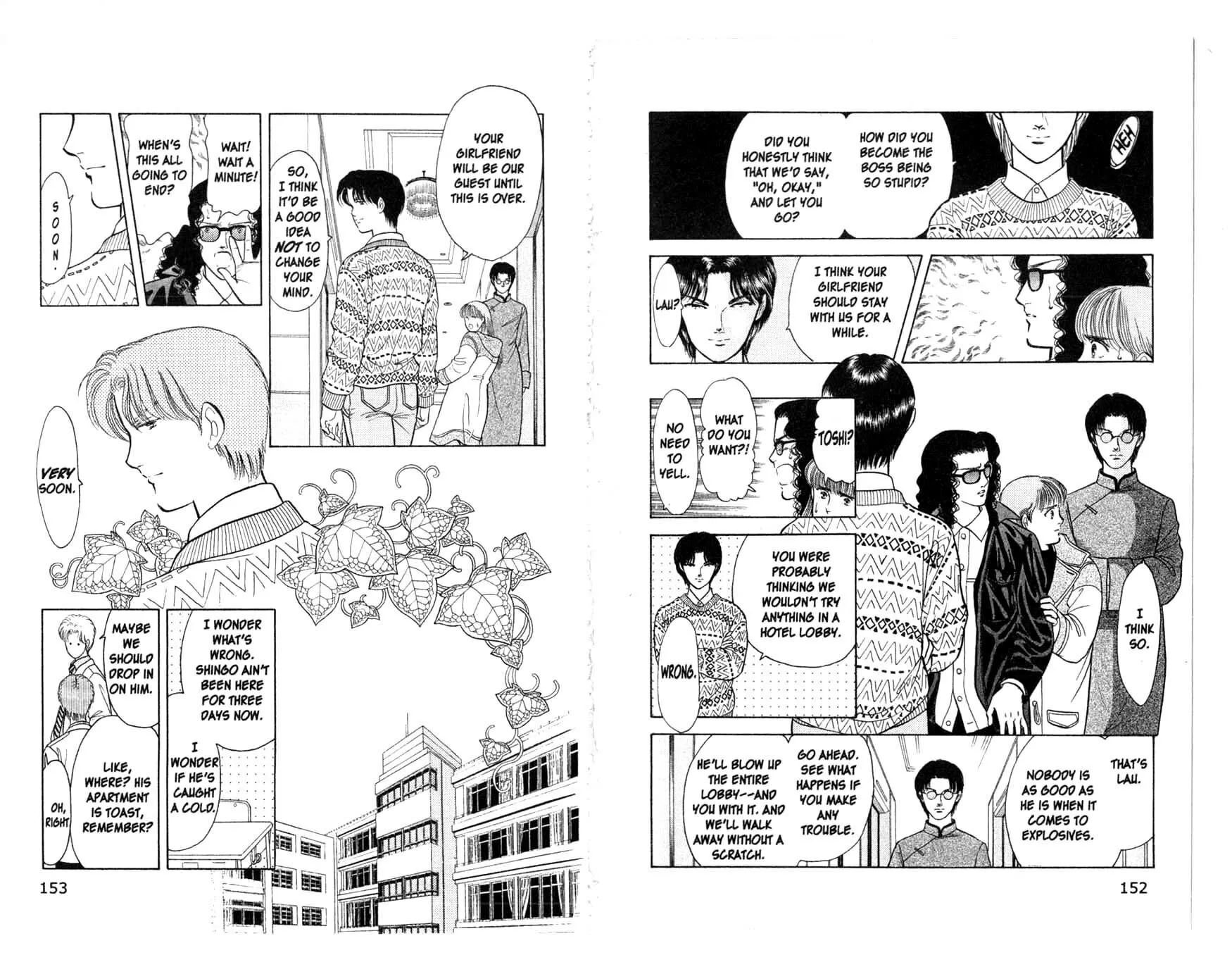 Read Musashi #9 chapter 9 image 42 on Lezhin