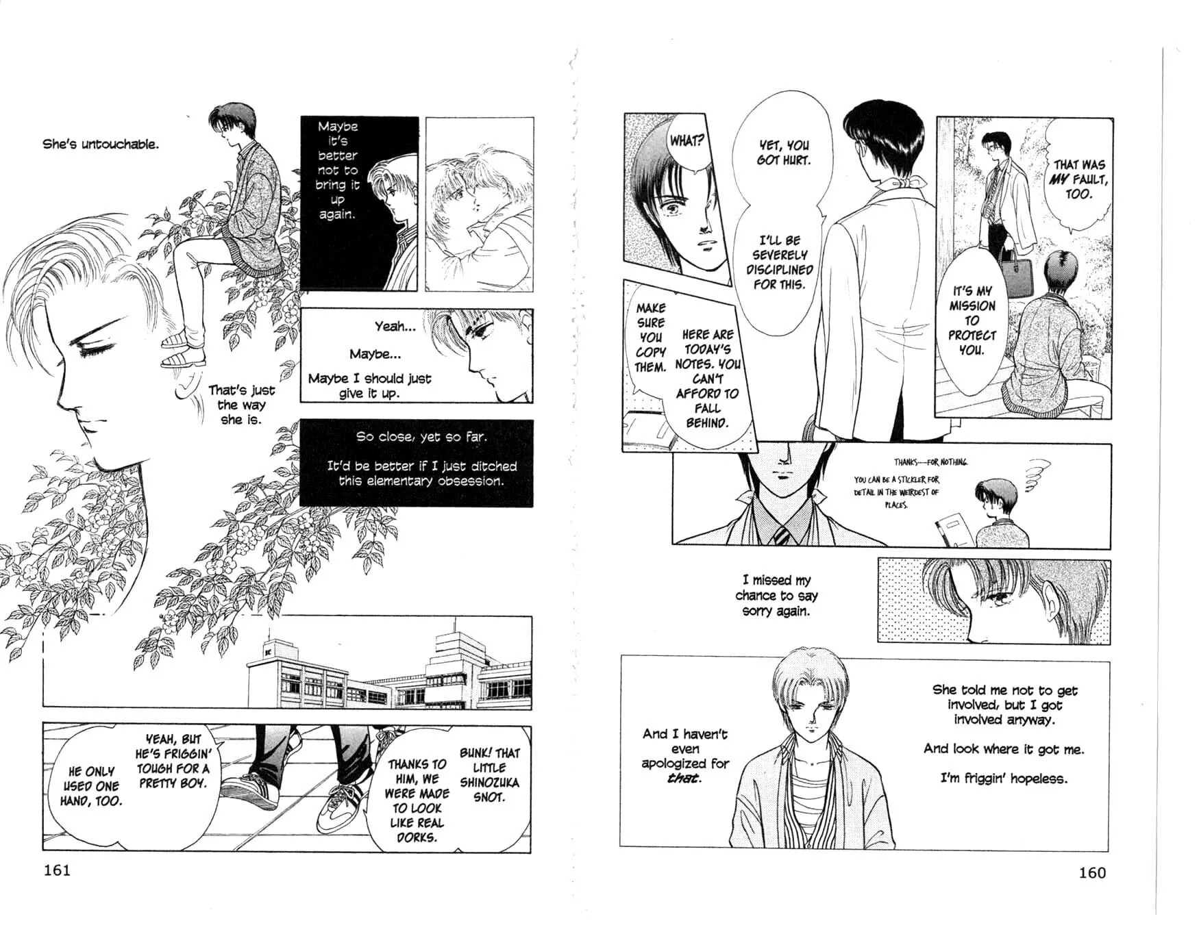 Read Musashi #9 chapter 9 image 46 on Lezhin