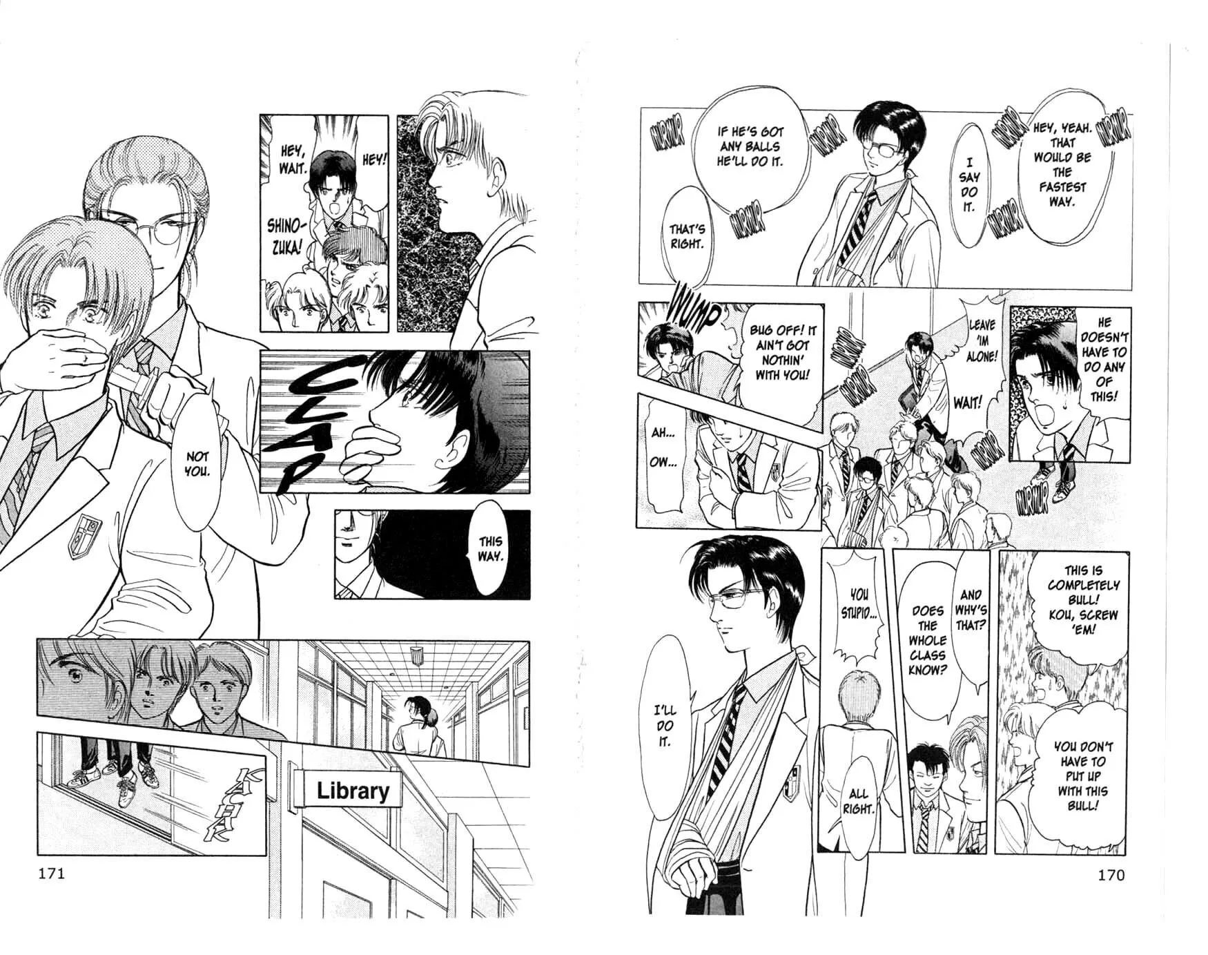 Read Musashi #9 chapter 9 image 51 on Lezhin