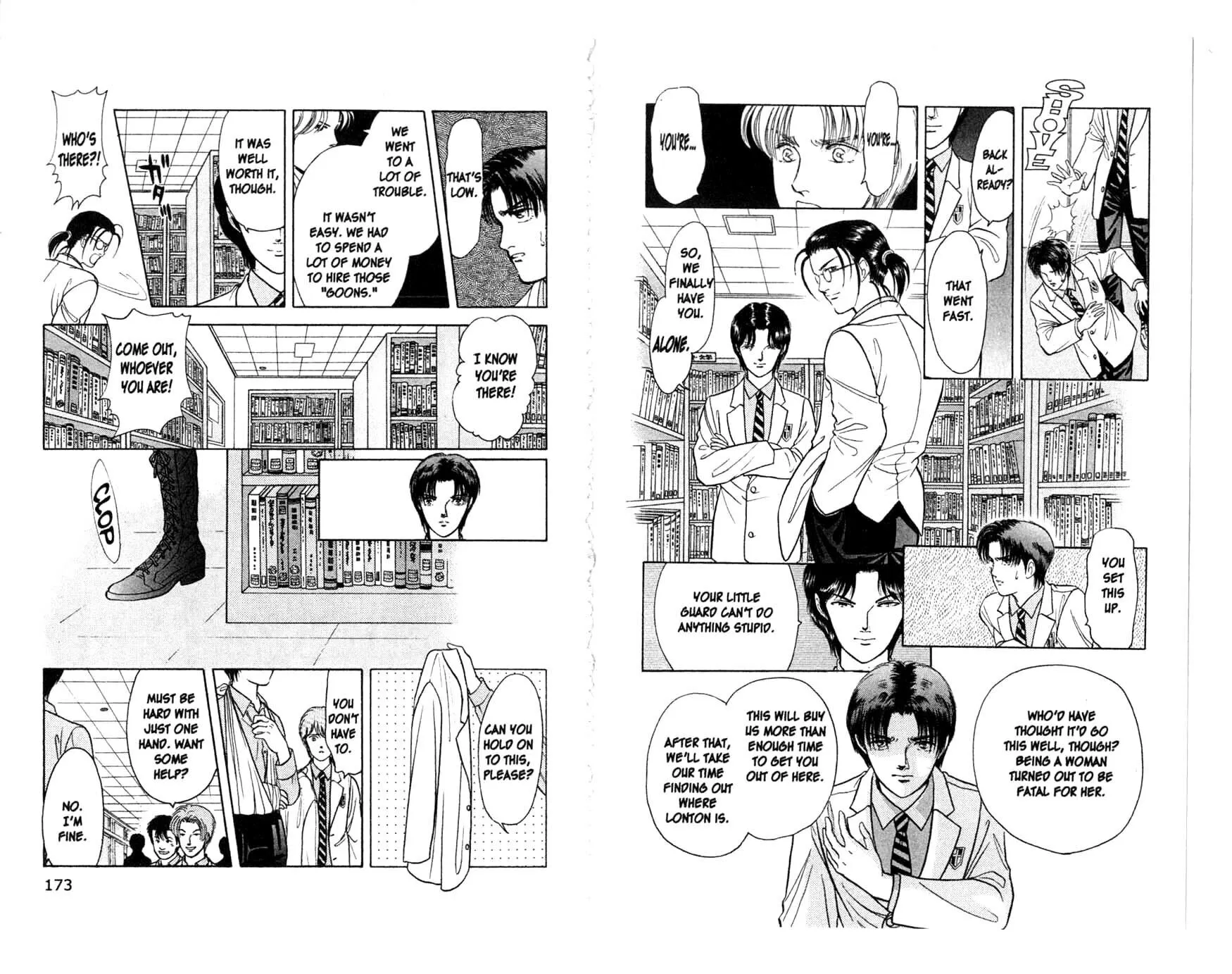 Read Musashi #9 chapter 9 image 52 on Lezhin