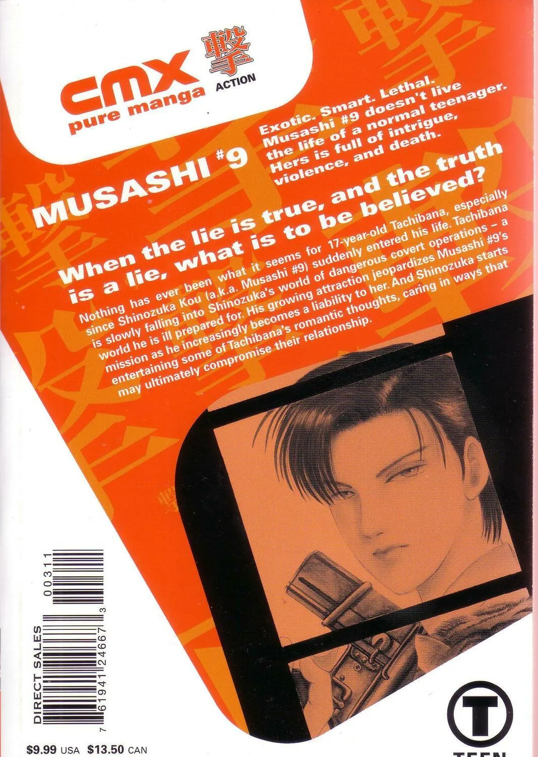 Read Musashi #9 chapter 9 image 59 on Lezhin