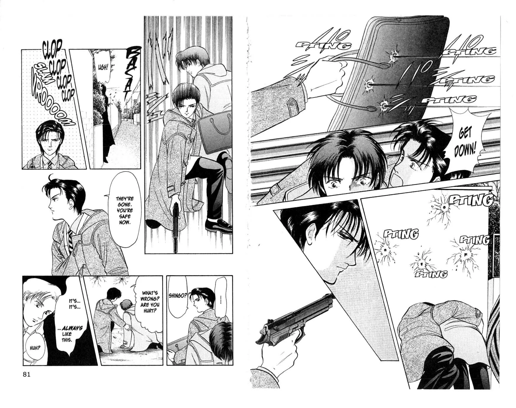 Read Musashi #9 chapter 9 image 6 on Lezhin