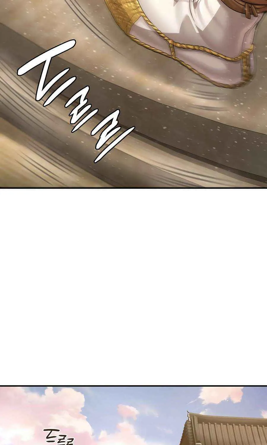 Read Muscle Joseon chapter 100 image 101 on Lezhin