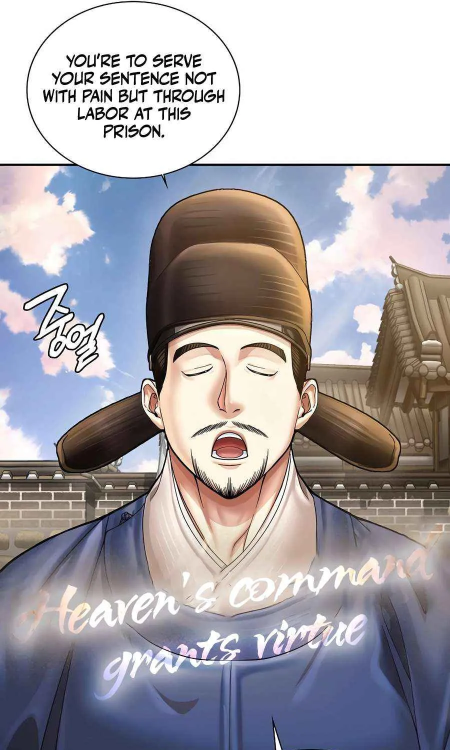 Read Muscle Joseon chapter 100 image 104 on Lezhin