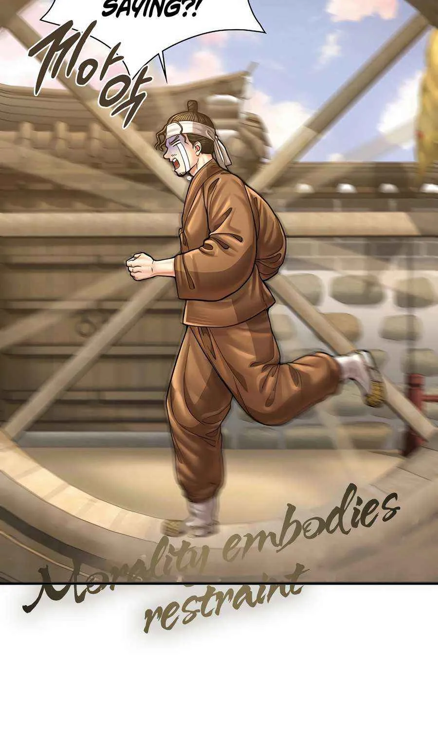 Read Muscle Joseon chapter 100 image 106 on Lezhin