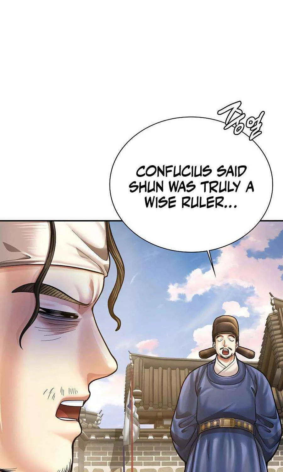 Read Muscle Joseon chapter 100 image 107 on Lezhin
