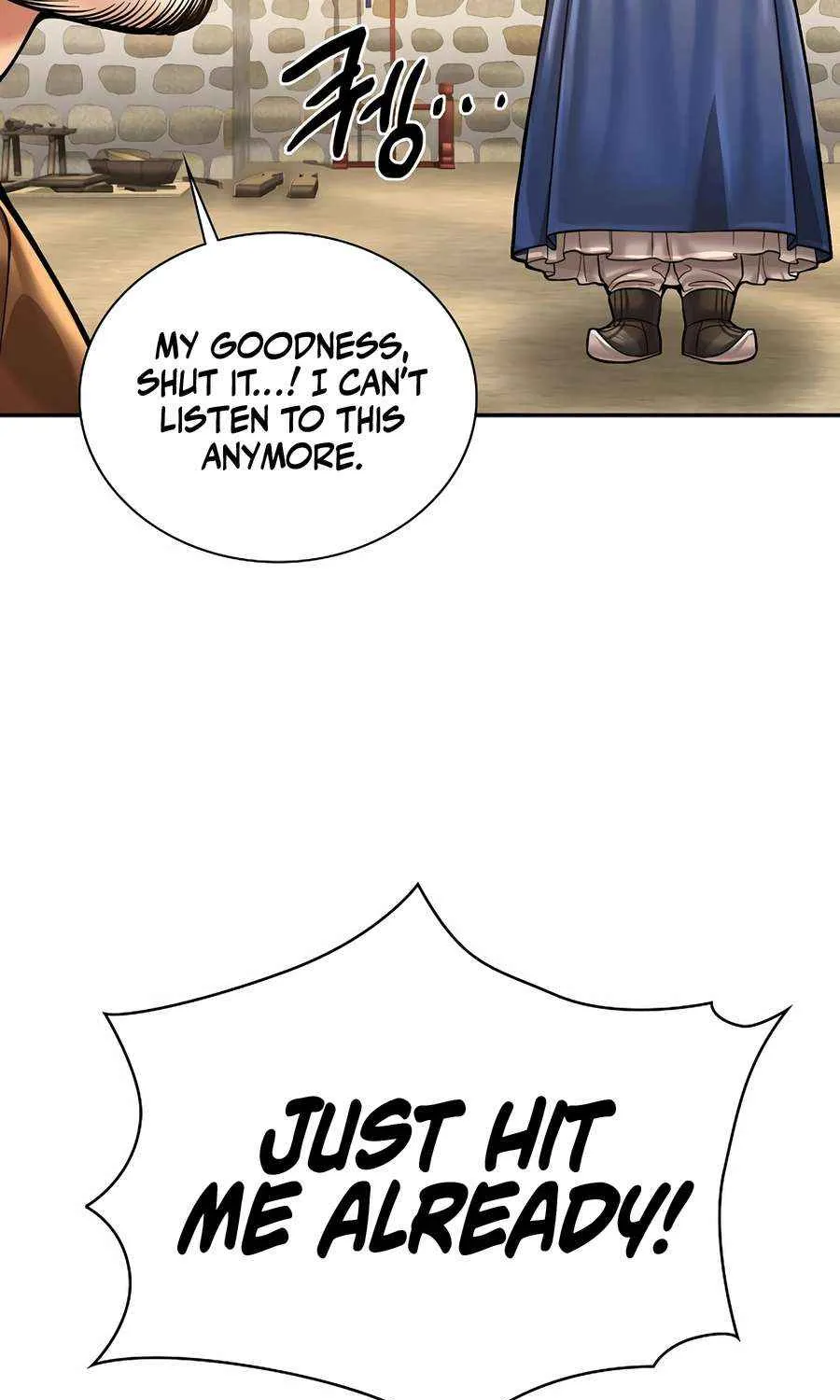 Read Muscle Joseon chapter 100 image 108 on Lezhin