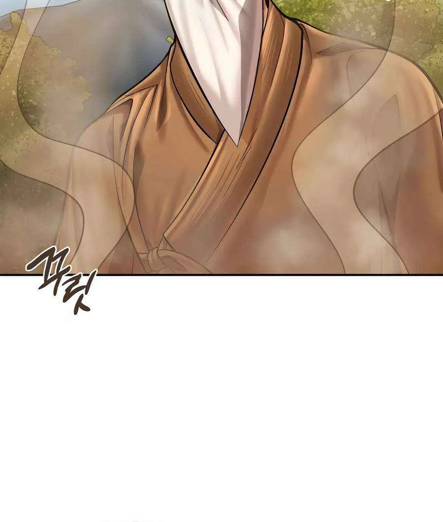 Read Muscle Joseon chapter 100 image 112 on Lezhin