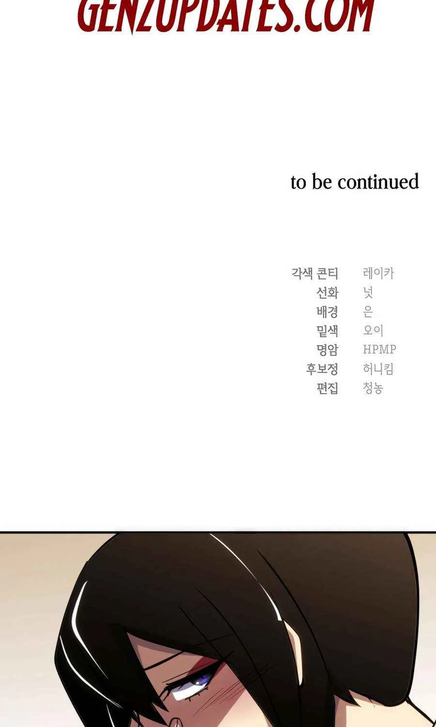 Read Muscle Joseon chapter 100 image 119 on Lezhin