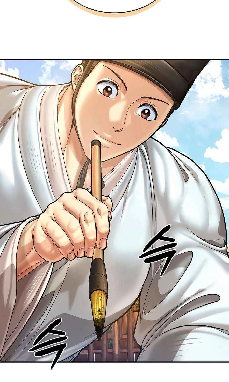Read Muscle Joseon chapter 100 image 17 on Lezhin