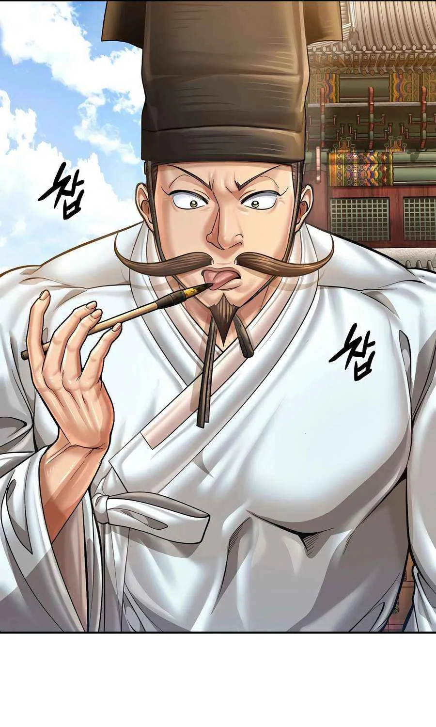 Read Muscle Joseon chapter 100 image 19 on Lezhin