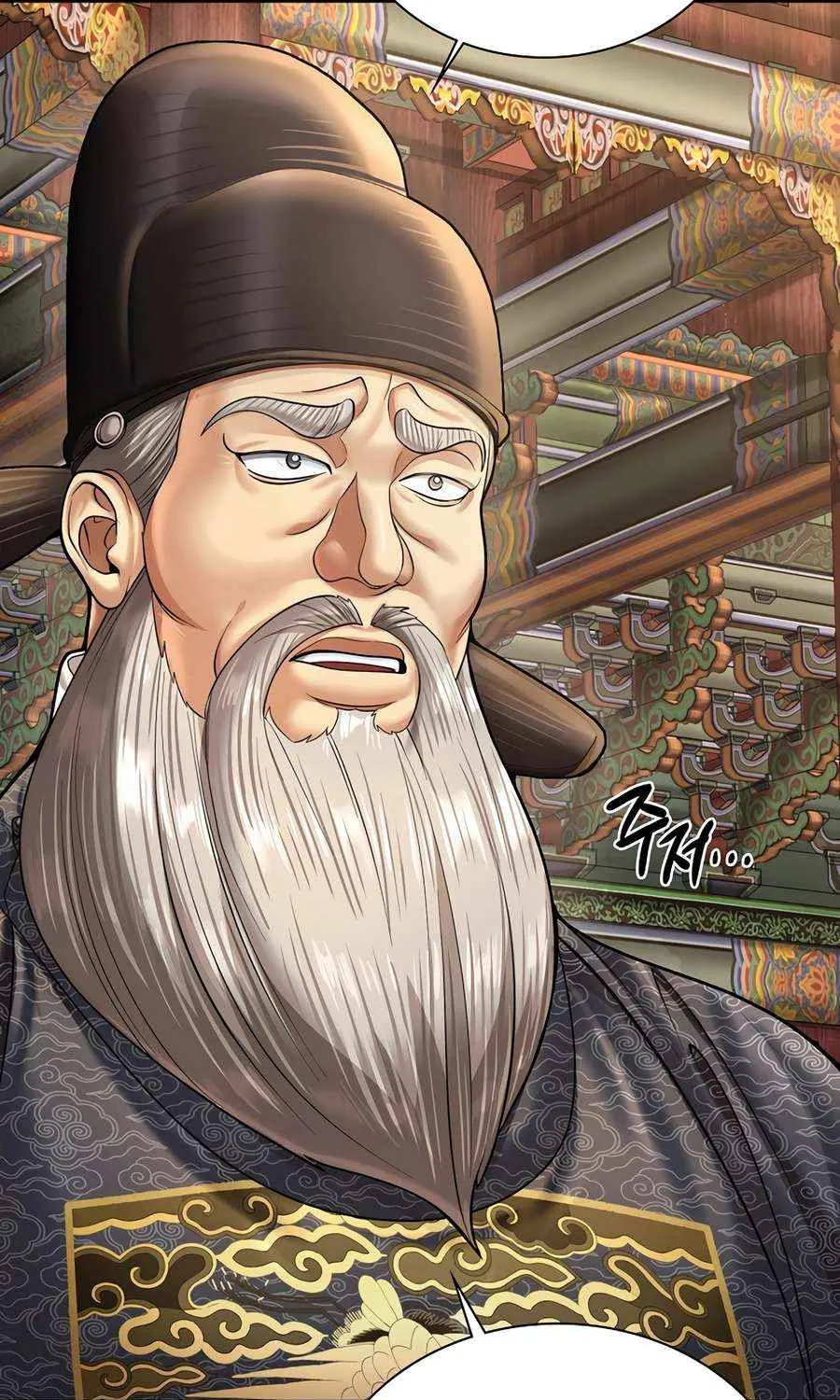 Read Muscle Joseon chapter 100 image 40 on Lezhin