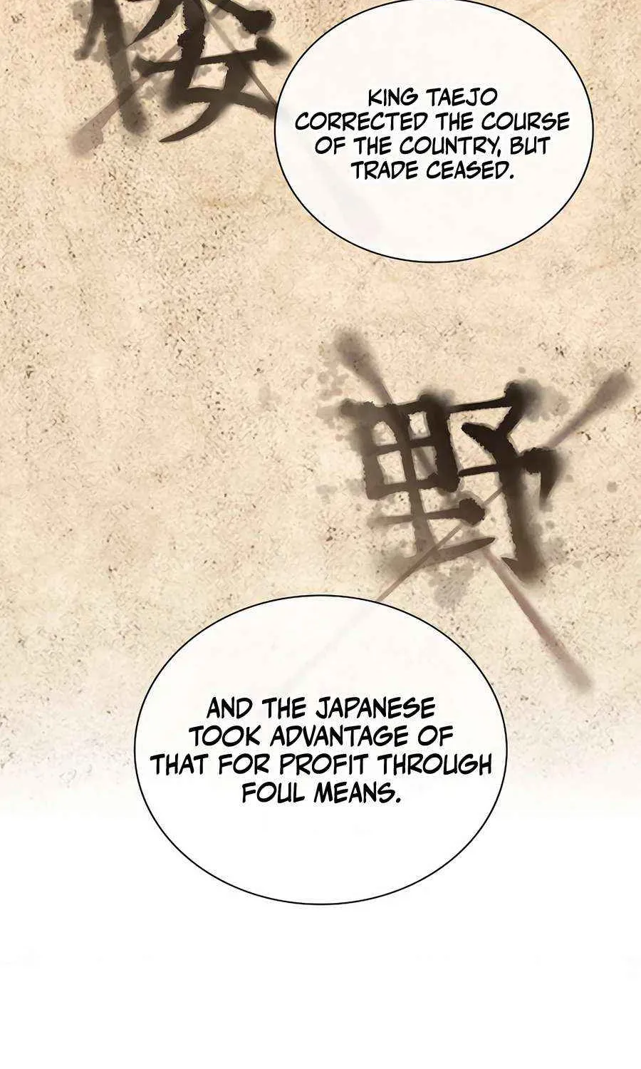 Read Muscle Joseon chapter 100 image 52 on Lezhin