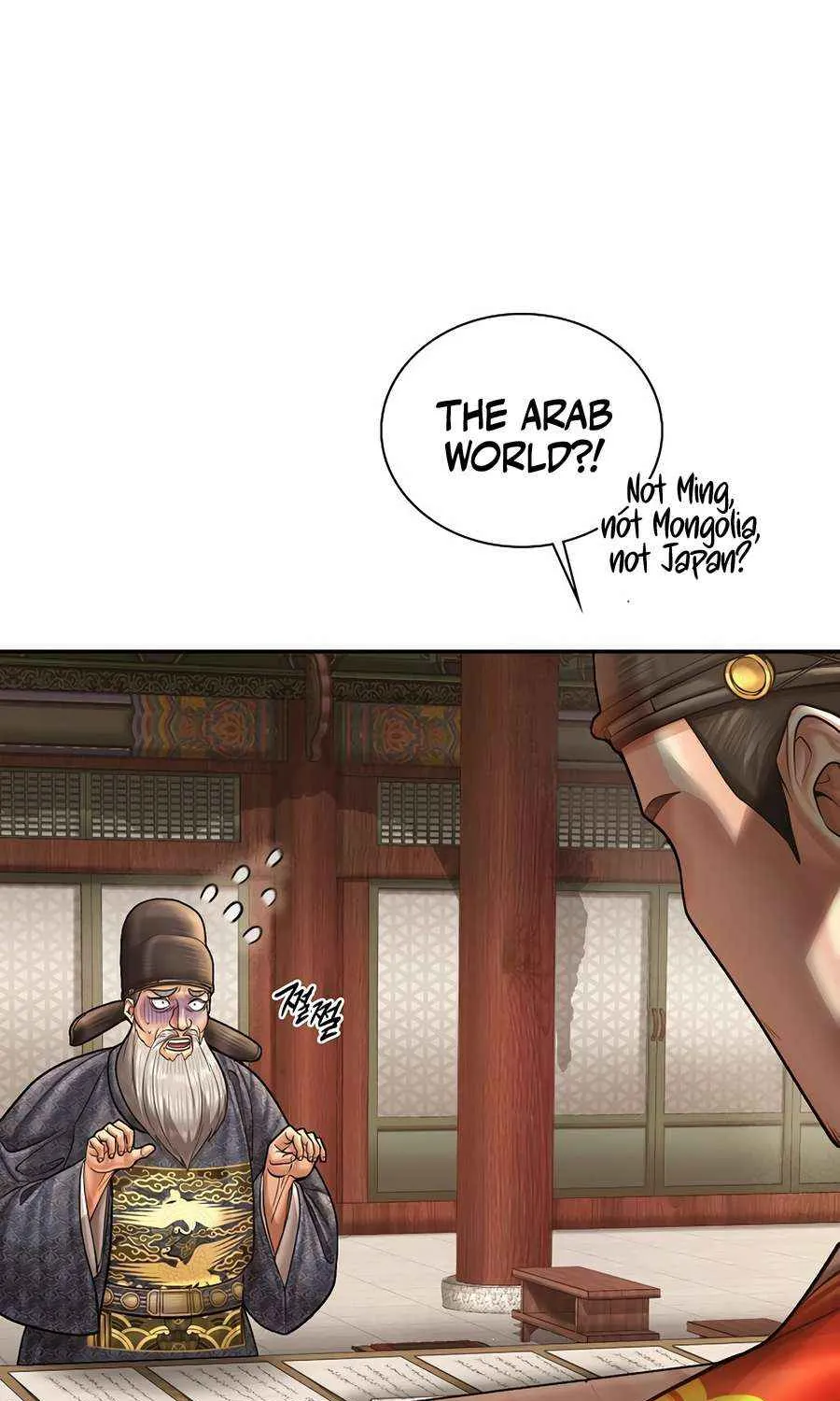 Read Muscle Joseon chapter 100 image 57 on Lezhin