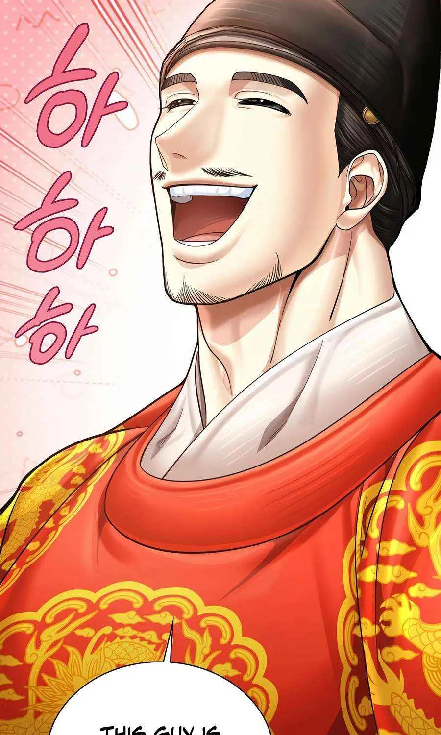 Read Muscle Joseon chapter 100 image 60 on Lezhin