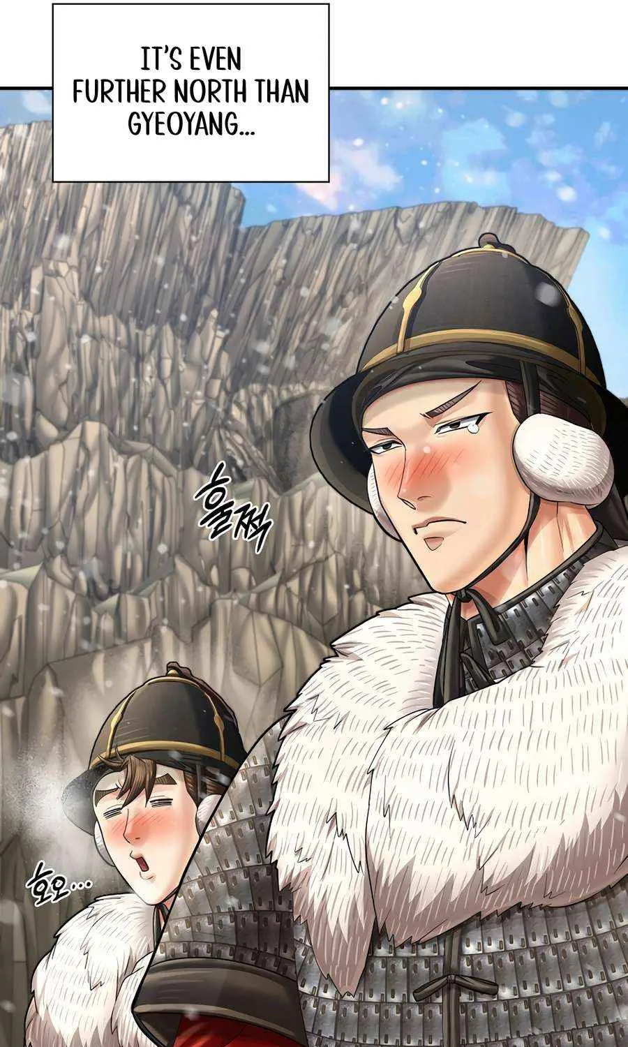 Read Muscle Joseon chapter 100 image 76 on Lezhin