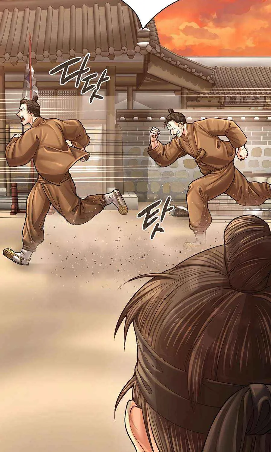 Read Muscle Joseon chapter 100 image 81 on Lezhin