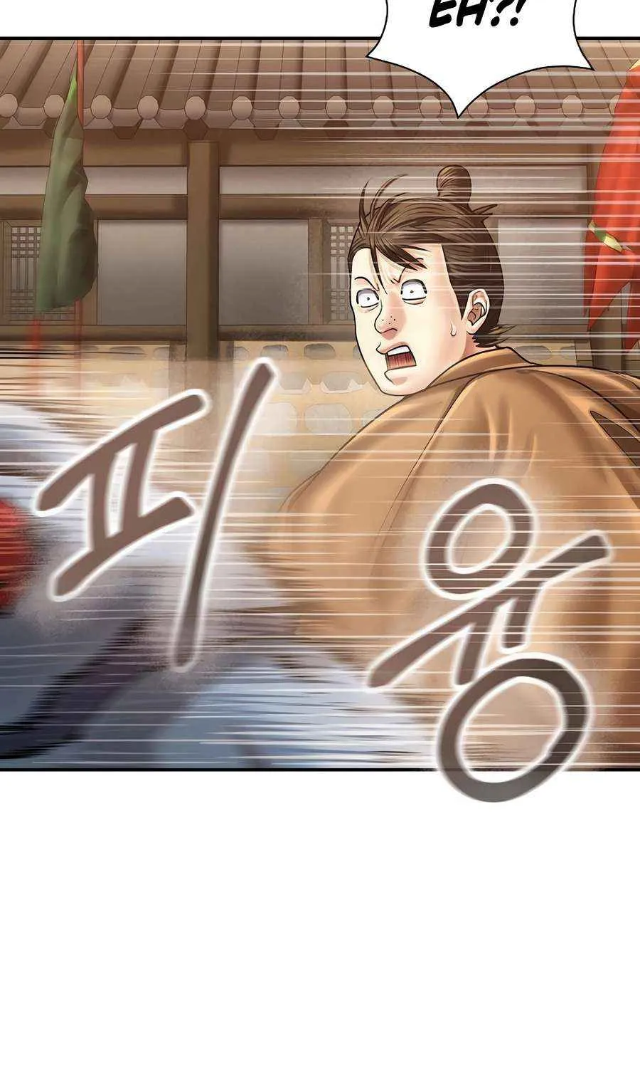 Read Muscle Joseon chapter 100 image 87 on Lezhin